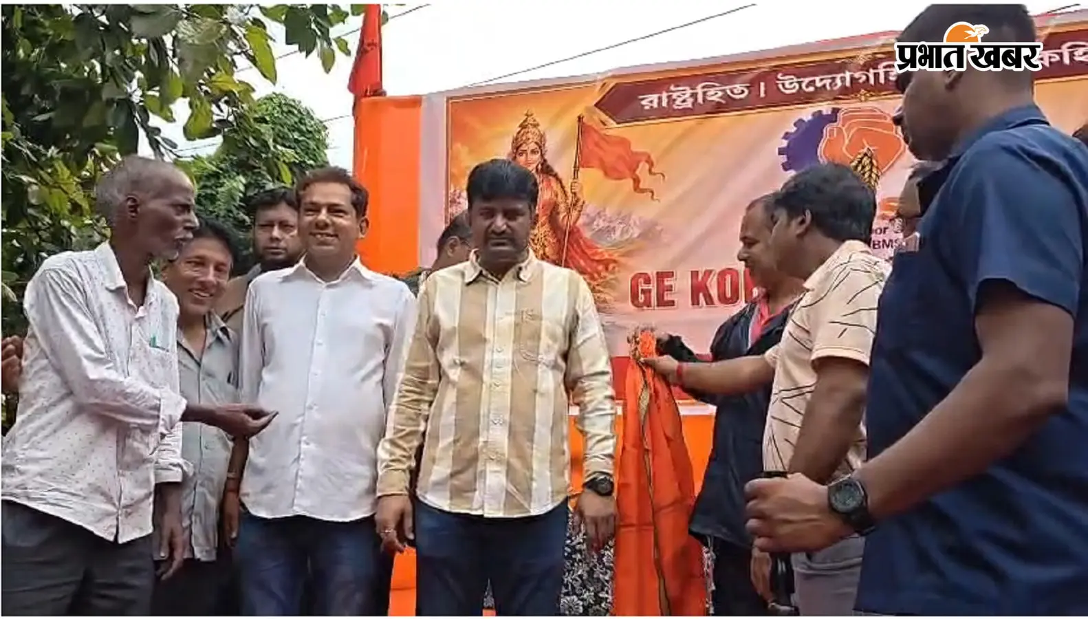 सभा को संबोधित करते चंद्रशेखर बनर्जी सभा को संबोधित करते चंद्रशेखर बनर्जी