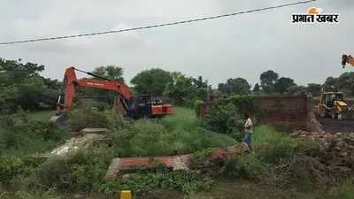 आरा: NH-319 इंटरचेंज निर्माण को रफ्तार, अतिक्रमण हटाने को बुलडोजर चला, सड़क परियोजना में तेज हुई कार्रवाई