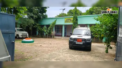 सासाराम में लघु सिंचाई कार्यालय पर छापा, विशेष टीम ने खंगाले रिकॉर्ड, अधिकारियों से पूछताछ तेज