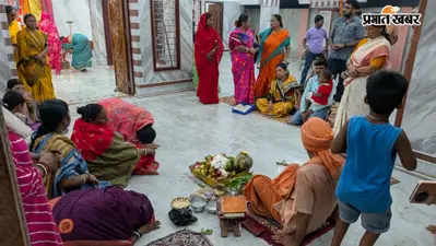 हिंदू मिलन मंदिर में धूमधाम से मनाई गई गुरु पूर्णिमा, फटिक महाराज बोले—'गुरु की कृपा बिना संभव नहीं भवसागर पार'