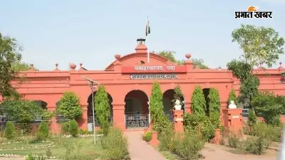 गया जी में जनकल्याणकारी योजनाओं पर डीएम का बड़ा फोकस, टीबी से राशन कार्ड तक के लिए दिया सख्त निर्देश