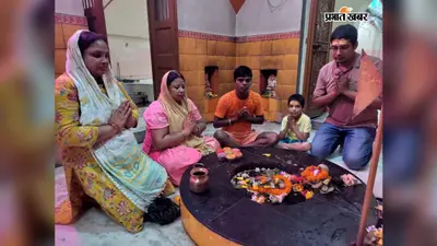 सावन के पहले दिन शिवमय हुआ जहानाबाद, शिवालयों में उमड़ा श्रद्धालुओं का जनसैलाब