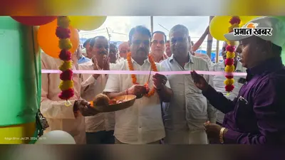 राजगीर में श्रावणी मेला शुरू, बाबा सिद्धनाथ धाम में कांवरियों के स्वागत को सुरक्षा और सुविधाओं के व्यापक इंतजाम