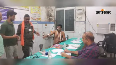 औरंगाबाद: खुदवां के कलेन गांव में आपसी विवाद में मारपीट, एक युवक जख्मी