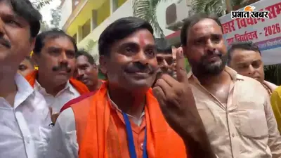 Bankipur Bypoll Voting LIVE Update: 1 बजे तक 20.01 प्रतिशत हुई वोटिंग, नीरज सिन्हा ने जताया भरोसा- BJP जीतेगी