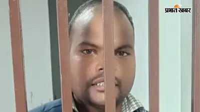 रक्षक ही बना भक्षक, गोरखपुर में 10 साल की मासूम की हत्या, CCTV फुटेज से खुला सिपाही की दरिंदगी का राज