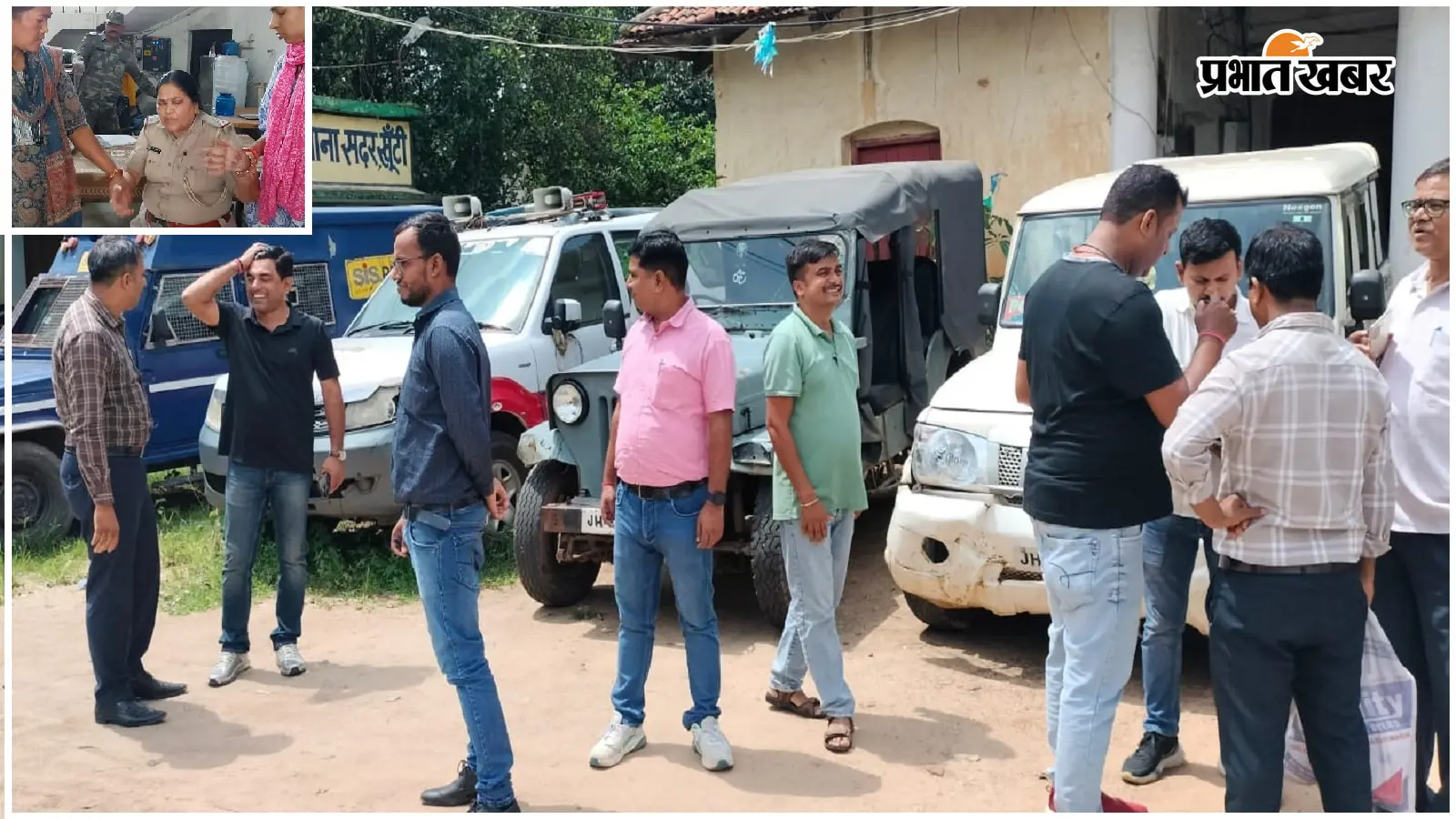 खूंटी थाने में एसीबी की टीम और इनसेट में महिला थाना प्रभारी सुलेखा कुमारी सपना. फोटो: प्रभात खबर खूंटी थाने में एसीबी की टीम और इनसेट में महिला थाना प्रभारी सुलेखा कुमारी सपना. फोटो: प्रभात खबर