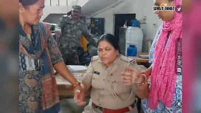 रिश्वत लेते अहर्ता थाना प्रभारी ट्रैप, एसीबी ने 50 हजार रुपये के साथ रंगेहाथ दबोचा