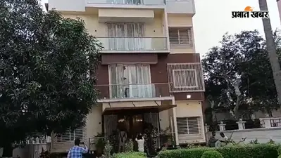 बंगाल: सोना मामले में टुलु मंडल पर कसा पुलिस का शिकंजा, सिउड़ी स्थित बंगले पर छापेमारी