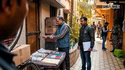 गया जी : प्रसूता की मौत के बाद हुआ था हंगामा, जांच में मिलीं खामियां; बोधगया का निजी अस्पताल सील
