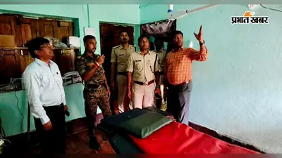 नवादा के निजी अस्पतालों पर प्रशासन की कार्रवाई, कई संचालकों को हिरासत में लेकर कर रही पूछताछ