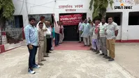 रामकृष्ण महाविद्यालय में कर्मचारियों की अनिश्चितकालीन हड़ताल चौथे दिन भी जारी