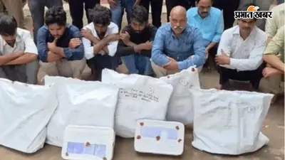 4,000 में पास कराने का 'खेल' खत्म, प्रयागराज ITI परीक्षा में सॉल्वर गैंग बेनकाब, प्रिंसिपल-परीक्षा प्रभारी समेत 11 गिरफ्तार