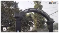 मुजफ्फरपुर कोर्ट का बड़ा फैसला, इंटर की छात्रा के अपहरण व दुष्कर्म प्रयास में दो दोषी करार