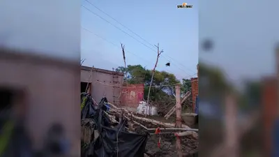 कैमूर: आंगन के ऊपर 11 हजार की हाईटेंशन लाइन से दहशत में जी रहा पूरा परिवार, कई बार शिकायत, फिर भी नहीं हुई कार्रवाई