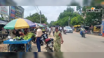 रोहतास: बिक्रमगंज में पहले दिन चला बुलडोजर, दूसरे दिन थमा अतिक्रमण हटाओ अभियान, उठने लगे कई सवाल