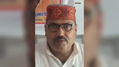 ड्रग इंस्पेक्टर पर लापरवाही का आरोप, समाज कल्याण मंत्री से उच्चस्तरीय जांच की मांग