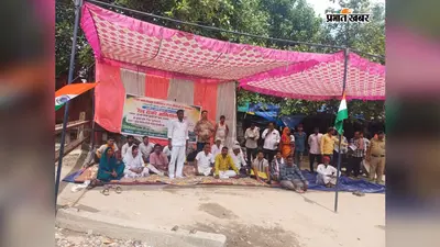 बक्सर: इटाढ़ी रेलवे गुमटी खोलने की मांग पर फिर भड़का आंदोलन, अनिश्चितकालीन धरना शुरू, प्रशासन को दी बड़ी चेतावनी