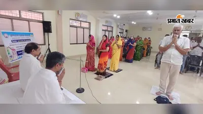 तेरापंथ भवन में धूमधाम से मना तेरापंथ स्थापना दिवस व गुरु पूर्णिमा, 50 दिनों तक चलेगी विशेष धर्मोपासना