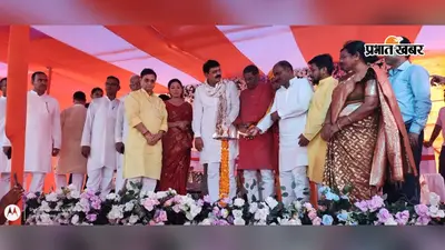 जहानाबाद: बाबा सिद्धेश्वर नाथ धाम में श्रावणी मेला का भव्य शुभारंभ, मंत्रियों ने किया फीता काटकर उद्घाटन