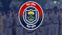 बिहार पुलिस का नया सिस्टम लागू, जानिए आपका जिला अब किस जोन और रेंज में होगा