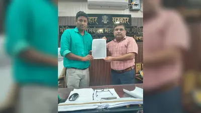 अब AI से बनेंगे रिज्यूमे, होगी इंटरव्यू की तैयारी, मोतिहारी इंजीनियरिंग कॉलेज के छात्रों को मिलेगी मुफ्त सुविधा