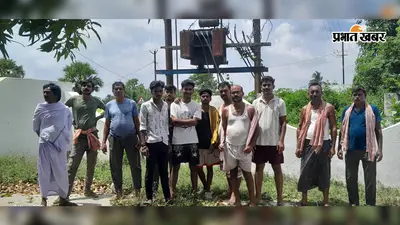 वज्रपात से जला ट्रांसफाॅर्मर, 48 घंटे से अंधेरे में रामकोल गांव, बिजली-पानी संकट से परेशान ग्रामीणों ने की बहाली की मांग