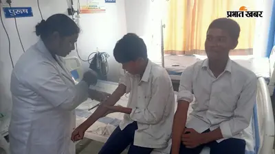 स्कूल से लौट रहे बच्चों पर कटखने कुत्ते का हमला, दर्जनभर घायल, गांव में दहशत, कार्रवाई की मांग तेज
