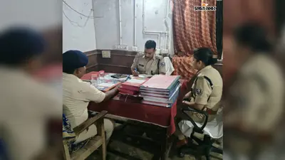 'ऑपरेशन अनुसंधान' के तहत एक्शन में SDPO, बक्सर पुलिस कार्यालय का औचक निरीक्षण, लंबित मामलों पर सख्त निर्देश