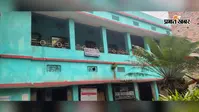 सीवान के सोहगरा पैक्स की समिति छह माह के लिए भंग, नये जमा पर लगी रोक