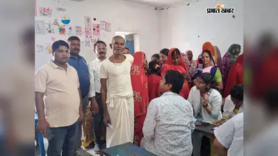 दरभंगा: टीबी मुक्त पंचायत अभियान के तहत विशेष जांच शिविर, 125 लोगों का डिजिटल एक्स-रे