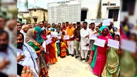 Keoti News: 38 भूमिहीन परिवारों को मिले जमीन के पर्चे, विधायक ने आपदा पीड़ितों को सौंपी सहायता राशि