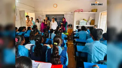 बंजरिया के बथना स्कूल का मुखिया ने किया औचक निरीक्षण, मिड-डे मील से लेकर पढ़ाई तक परखी व्यवस्था