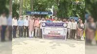 बिहार विश्वविद्यालय अधिनियम 2026 के विरोध में राजेंद्र कॉलेज में प्रदर्शन, शिक्षकों ने जतायी चिंता