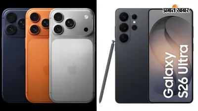 हर साल नया iPhone या Samsung फोन चलाना चाहते हैं? बिना पूरा पैसा दिये ऐसे करें अपग्रेड
