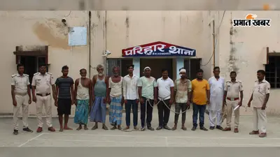 सीतामढ़ी में जमीन विवाद ने लिया हिंसक रूप, एक दर्जन गिरफ्तार
