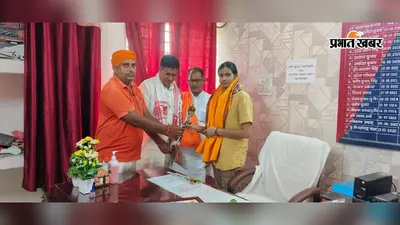 भोजपुर : बड़हरा में थानाध्यक्ष चुनमुन कुमारी सम्मानित, स्वाभिमान भारत मंच ने किया अभिनंदन