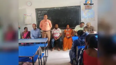 राजकीयकृत मध्य विधालय में प्रबंधन समिति का गठन, फिरोज अहमद बनें अध्यक्ष