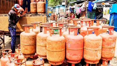 एलपीजी e-KYC में सुस्ती से डिस्ट्रीब्यूटर परेशान, 16 अगस्त के बाद नहीं मिलेगा रियायती दरों पर गैस सिलेंडर!