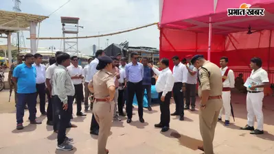 सिमरिया घाट पहुंचे डीएम-एसपी, सावन मेला तैयारियों का लिया जायजा, लापरवाही पर जताई नाराजगी
