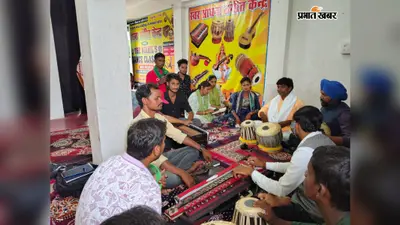 स्वर साधना संगीत संस्थान में गुरुपूर्णिमा पर कार्यक्रम आयोजित