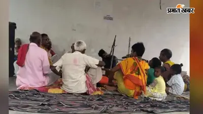 सरायरंजन: वाजिदपुर मेयारी में दो दिवसीय अष्टयाम महायज्ञ का शुभारंभ, भव्य कलश यात्रा से गूंजा इलाका