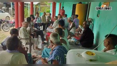 हसनपुर: अतापुर में चीनी मिल की कृषक गोष्ठी आयोजित, गन्ने की नई किस्मों की रोपाई पर दिया गया जोर