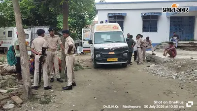 बोरे में बंद मिला मौर्या लैब मैनेजर का शव, पत्नी ने पांच लोगों पर लगाया हत्या का आरोप