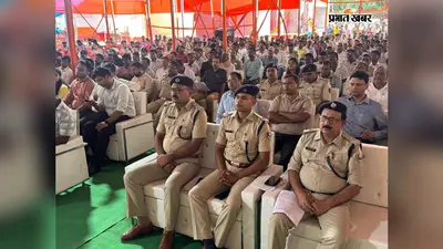 सिंहेश्वर में डीएम की सख्त चेतावनी, ड्यूटी में लापरवाही पर होगी कठोर कार्रवाई