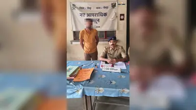 कैमूर में अपराधियों पर पुलिस का शिकंजा, वायरल वीडियो से वसूलीबाज गिरफ्तार, बढ़ते अपराध पर SP ने बढ़ाई सख्ती