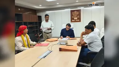 आरा-बैरिया फोरलेन बनने से 100 किमी की दूरी घटकर होगी 27 किमी, डीएम ने की समीक्षा बैठक