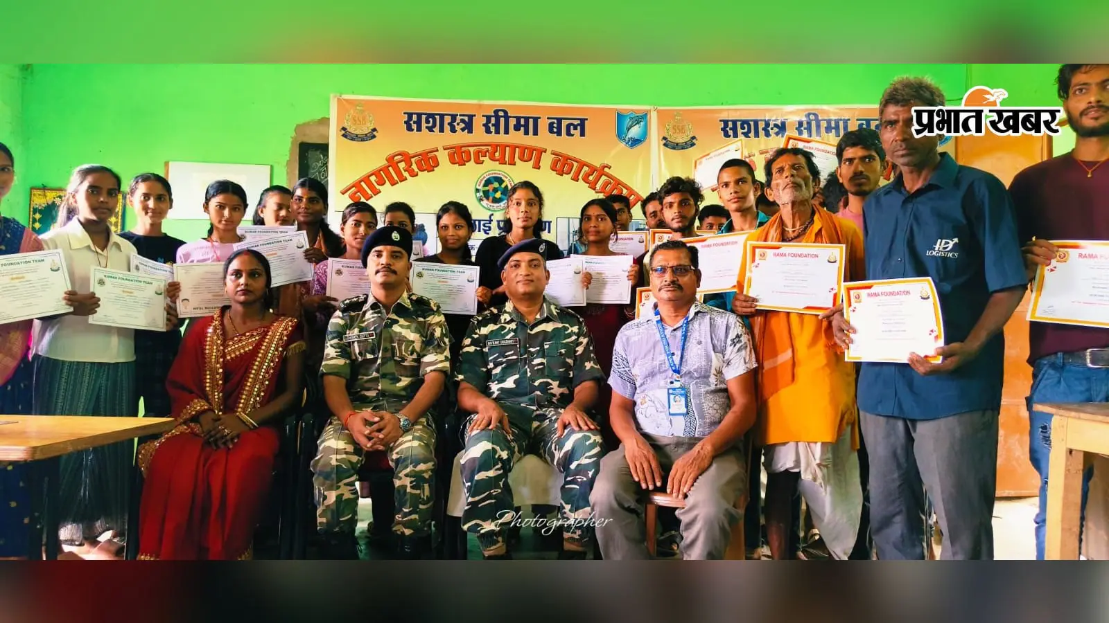 :- फोटो कैप्शन 01:- समापन शिविर में अधिकारी व प्रशिक्षु. | Prabhat Khabar Network :- फोटो कैप्शन 01:- समापन शिविर में अधिकारी व प्रशिक्षु. | Prabhat Khabar Network