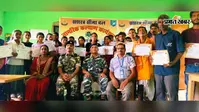 एसएसबी के 30 दिवसीय कौशल प्रशिक्षण का समापन, सीमावर्ती गांवों के युवाओं को मिला स्वरोजगार का मंत्र