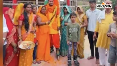 हसनपुर: डुमरा के कुंदन ने स्केटिंग करते हुए शुरू की 250 किमी की बाबाधाम यात्रा, ग्रामीणों ने दी विदाई